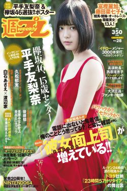 18款禁用软件APP入口404