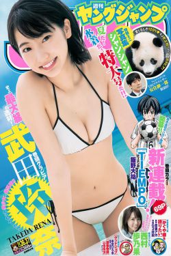 今日3d开奖号码
