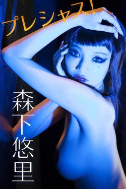 特战行动