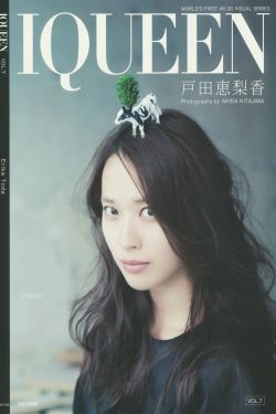 武动乾坤之英雄出少年电视剧
