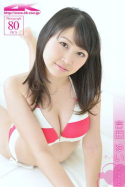 雪迷宫电视剧免费观看完整版