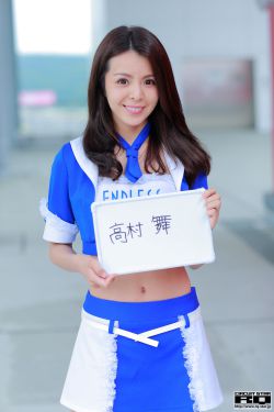 打扑克剧烈摇床不盖被子