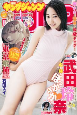 女子监狱完整版电影免费观看