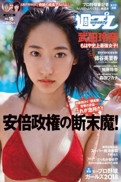 ZZTT87.CCM黑料