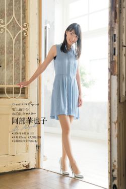高达0083