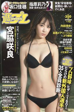 婆婆妈妈